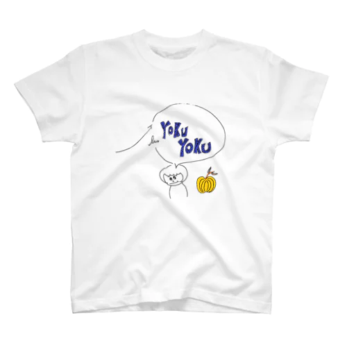 yoku yoku スタンダードTシャツ