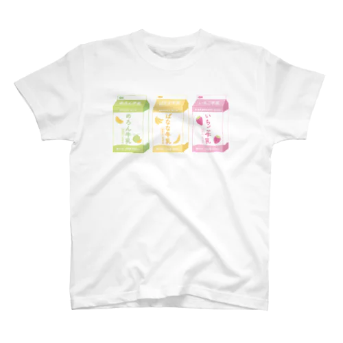 ３色牛乳 Regular Fit T-Shirt