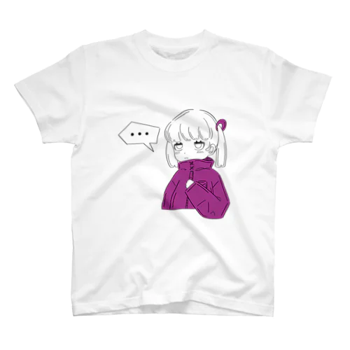 ムラサキイモちゃん Regular Fit T-Shirt