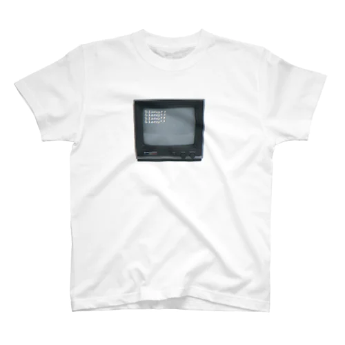 Watching！ TV ！ Regular Fit T-Shirt