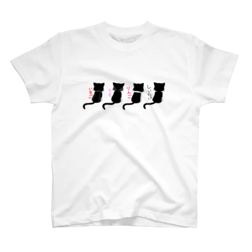 子猫Tシャツ Regular Fit T-Shirt