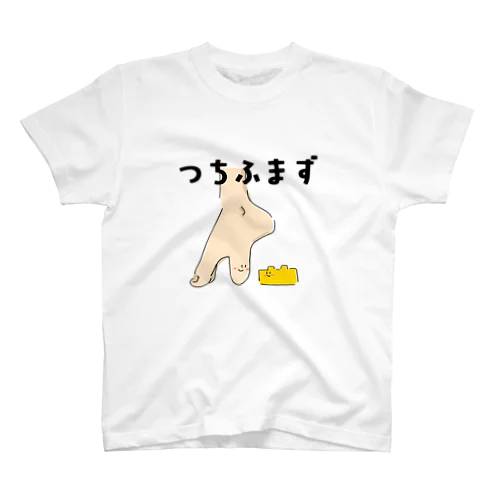 つちふまずくん スタンダードTシャツ