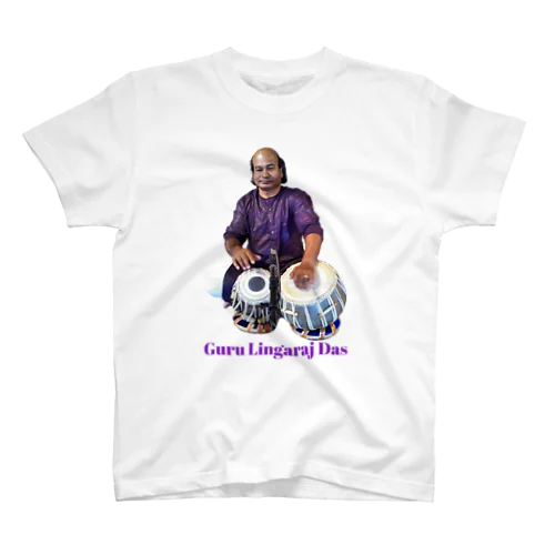 Guru Lingaraj Das GOODS スタンダードTシャツ