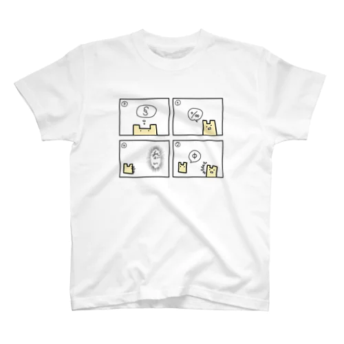 2Dうさぎ 4コマ漫画 Regular Fit T-Shirt