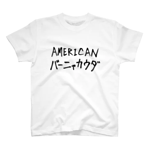 AMERICANバーニャカウダ Regular Fit T-Shirt