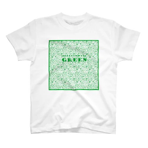 あふれる緑 スタンダードTシャツ