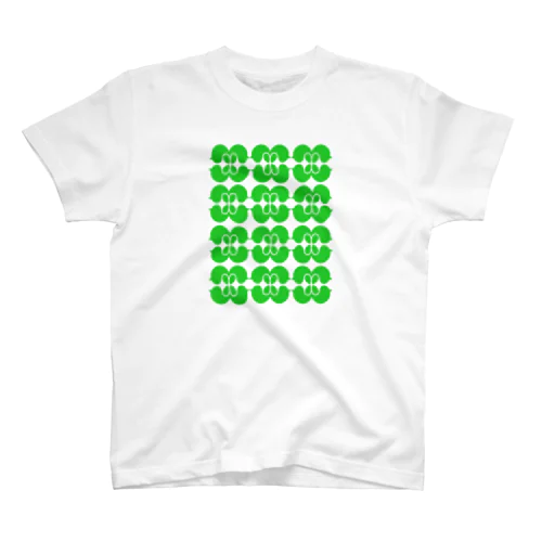 癒しの緑 Regular Fit T-Shirt