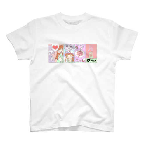 ガールズトーク スタンダードTシャツ