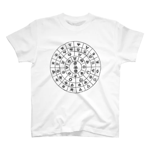 モトアケ(フトマニの図)  スタンダードTシャツ