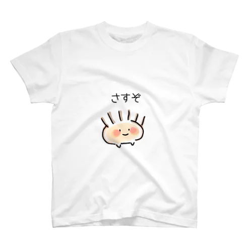 つんつんはりねずみ Regular Fit T-Shirt