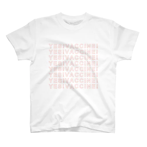 YES!VACCINE! スタンダードTシャツ