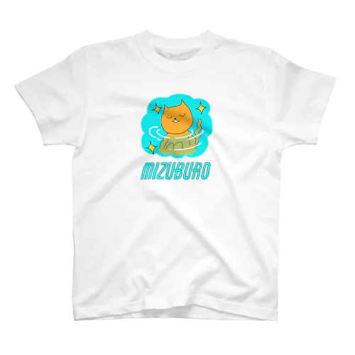 サウナネコ - MIZUBURO スタンダードTシャツ