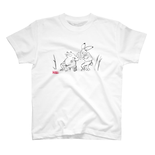 医療獣戯画2 Regular Fit T-Shirt