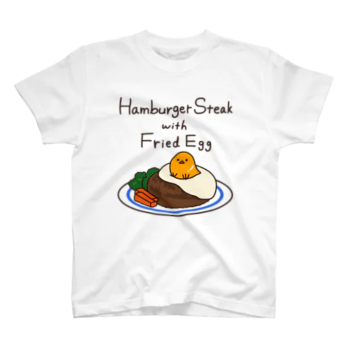 目玉焼きonハンバーグ スタンダードTシャツ