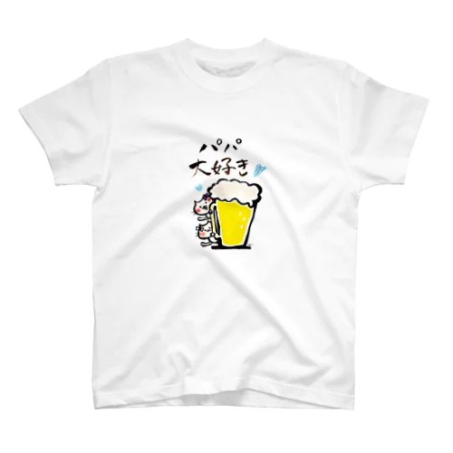 こねことビール Regular Fit T-Shirt