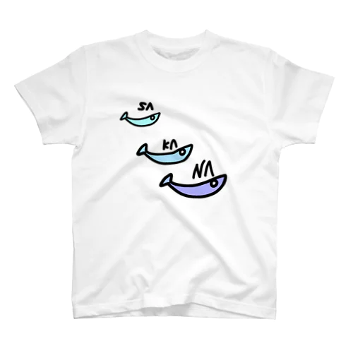 生魚さん×3 スタンダードTシャツ