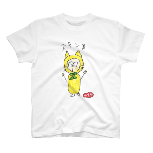 ずきん君 スタンダードTシャツ sample image