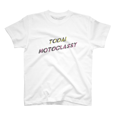 灯台モトクラシー Regular Fit T-Shirt