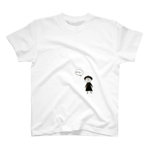 よはくちゃん Regular Fit T-Shirt