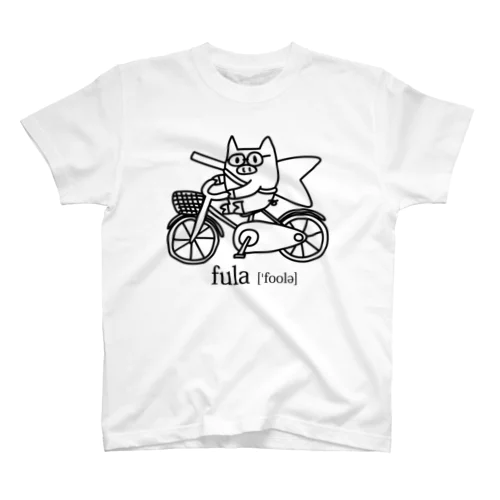 fula_bbbt_tshirt スタンダードTシャツ