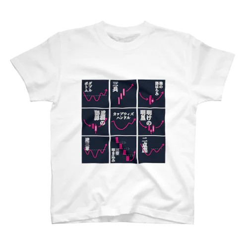 買いチャート Regular Fit T-Shirt