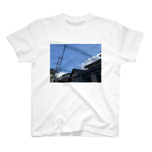 てんきのいいひ Regular Fit T-Shirt