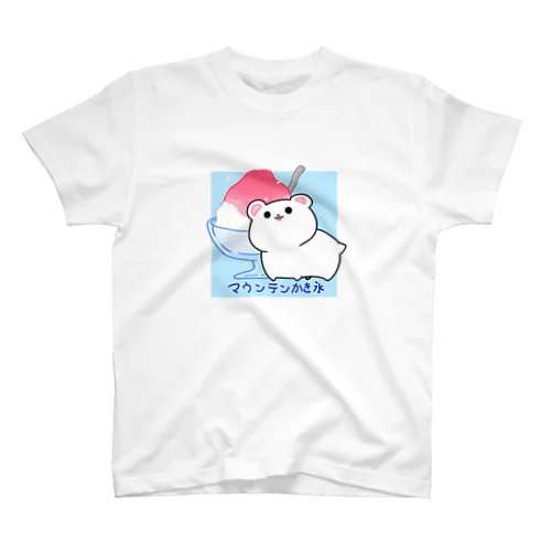 しろくまさんTシャツ スタンダードTシャツ