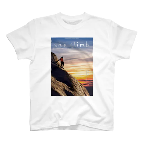 she climb Regular Fit T-Shirt