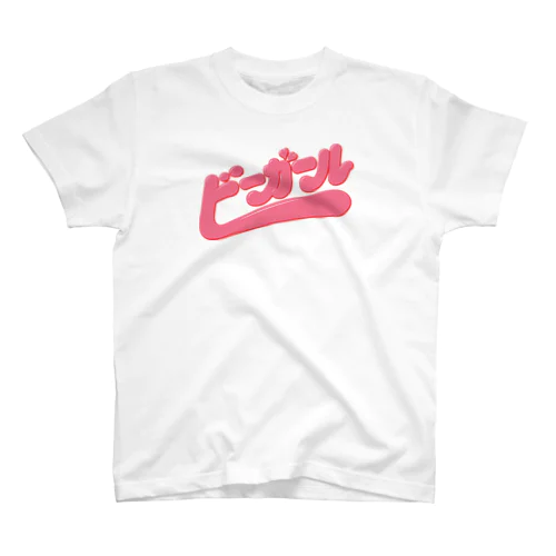 B-Girl スタンダードTシャツ