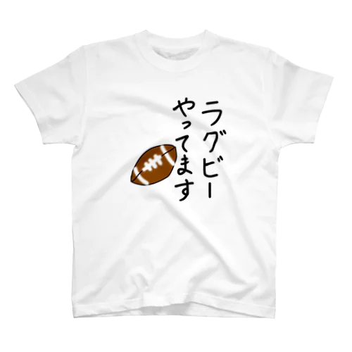 こんなことやってます。 スタンダードTシャツ