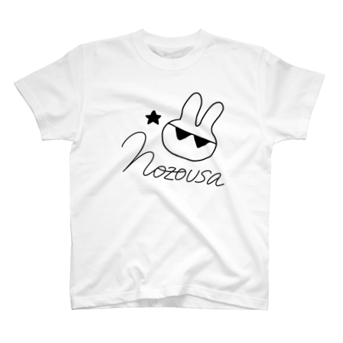 かっこいいうさぎ🐰 Regular Fit T-Shirt