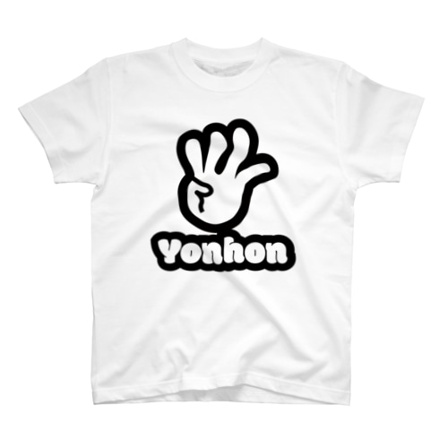 Yobhone ロゴ Regular Fit T-Shirt