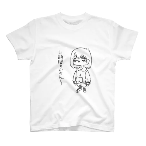 4時間すいみんちゃんグッツ！第一弾！！！ スタンダードTシャツ