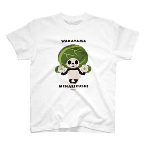 【和歌山】めはり寿司パンダ Regular Fit T-Shirt