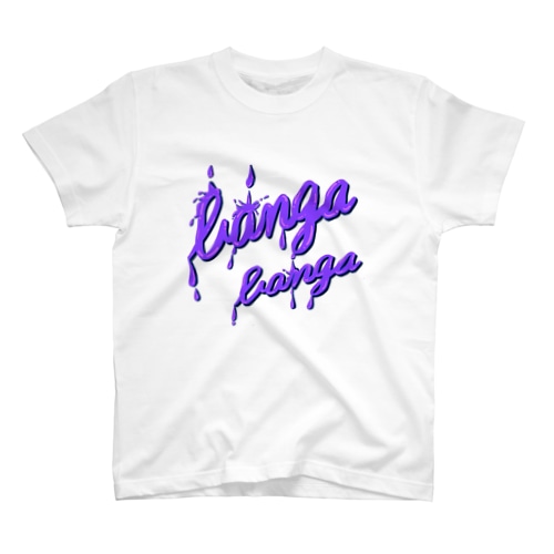 banga banga ロゴ　パープル Regular Fit T-Shirt