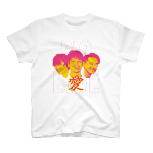 BIG LOVE - board member - Regular Fit T-Shirt