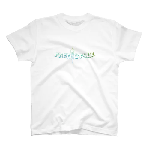 FREE STYLE Regular Fit T-Shirt