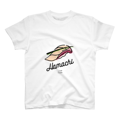 シンプル・スシ｜ハマチ Regular Fit T-Shirt