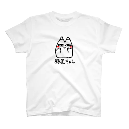 豚足ちゃん Regular Fit T-Shirt