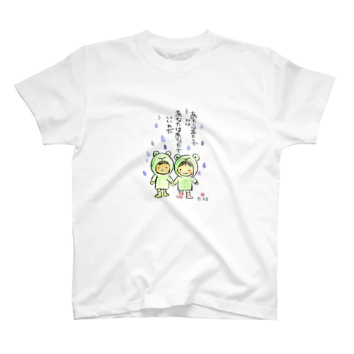 カエルくん スタンダードTシャツ