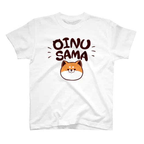 柴犬=OINU SAMA= Regular Fit T-Shirt