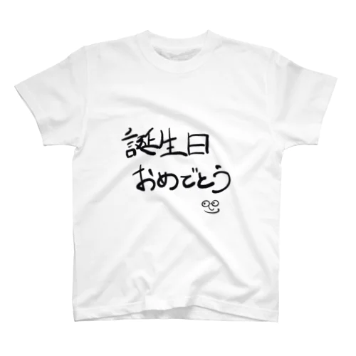 おめでとうくん Regular Fit T-Shirt