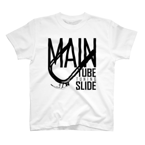 MAIN Regular Fit T-Shirt