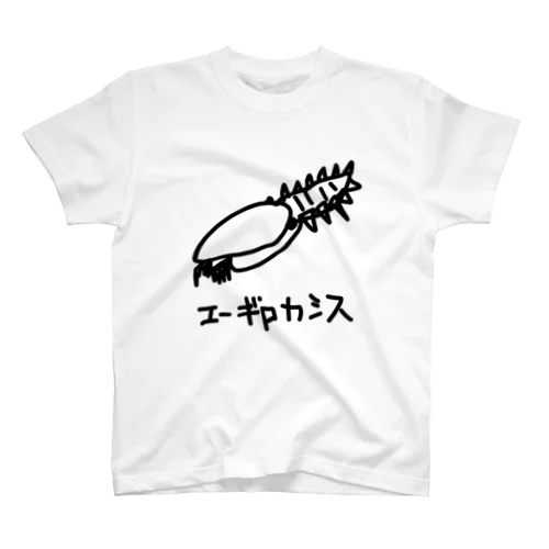 エーギロカシス スタンダードTシャツ