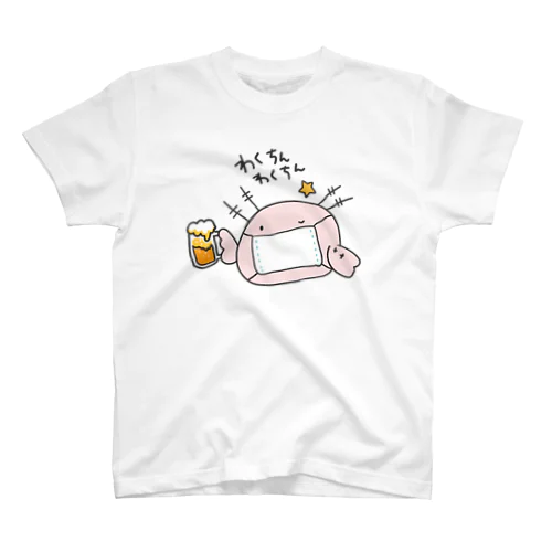 うぱちゃん #09 （無地・ビール） Regular Fit T-Shirt