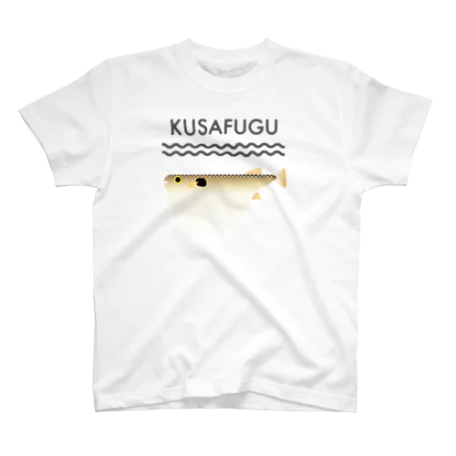 KUSAFUGU Regular Fit T-Shirt