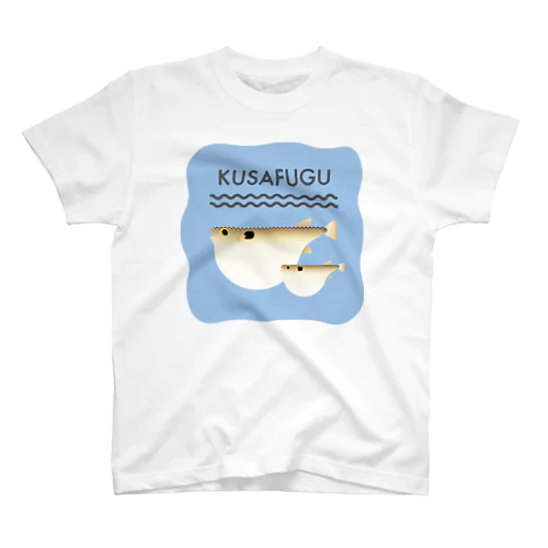KUSAFUGU2 Regular Fit T-Shirt