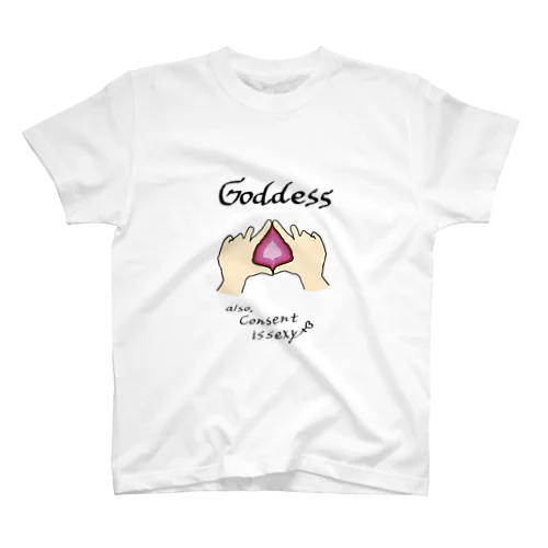 【Goddess-pride&sexual consent】 Regular Fit T-Shirt