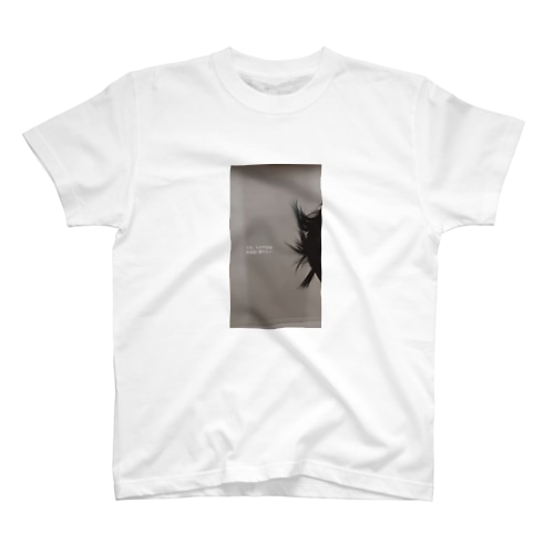 俺の髪はアダムス Regular Fit T-Shirt