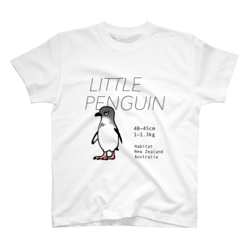 コガタペンギン Regular Fit T-Shirt